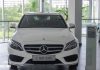 Cận cảnh Mercedes C300 AMG 2018 giá 1 tỷ 949 triệu tại Việt Nam